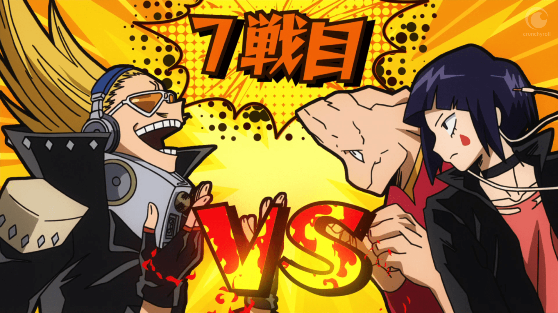 Team Koda & Jiro vs Present Mic.png. Boku no Hero Academia