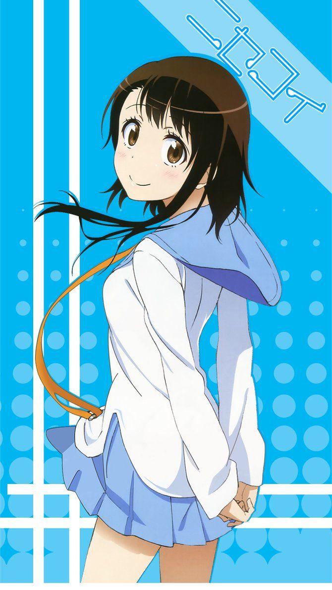 Onodera Kosaki Wallpaper