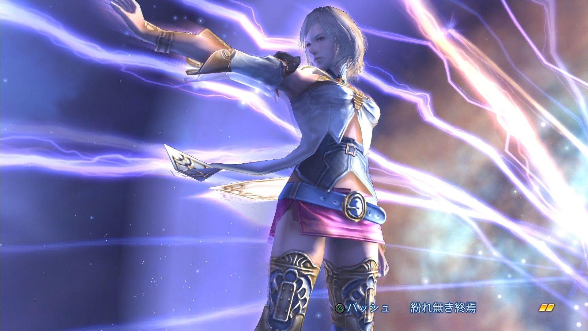 PS4 Exclusive Final Fantasy XII: The Zodiac Age Gets New 1080p