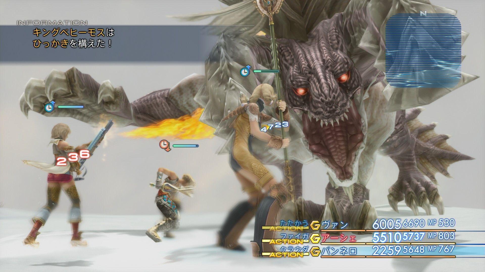 Final Fantasy XII The Zodiac Age screenshots show off Hunts