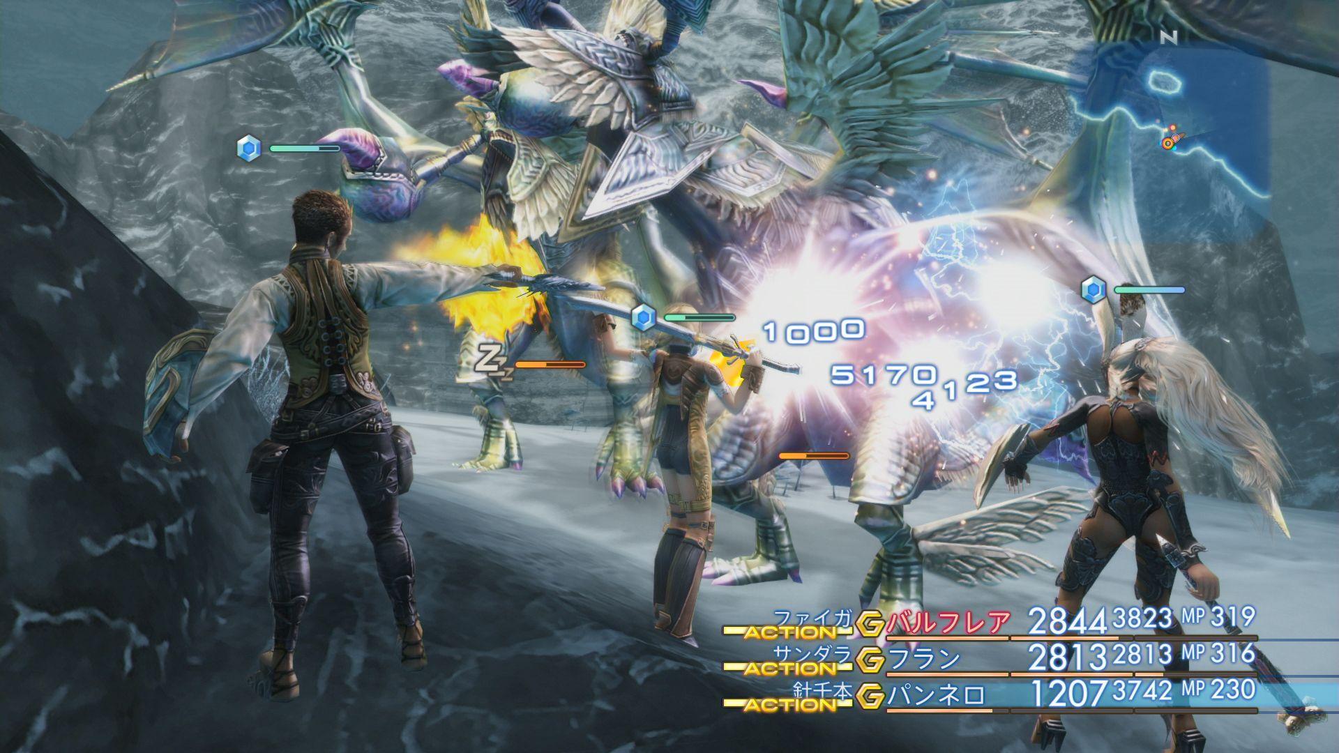 Final Fantasy 12 The Zodiac Age Gets Some New Screenshots « Video