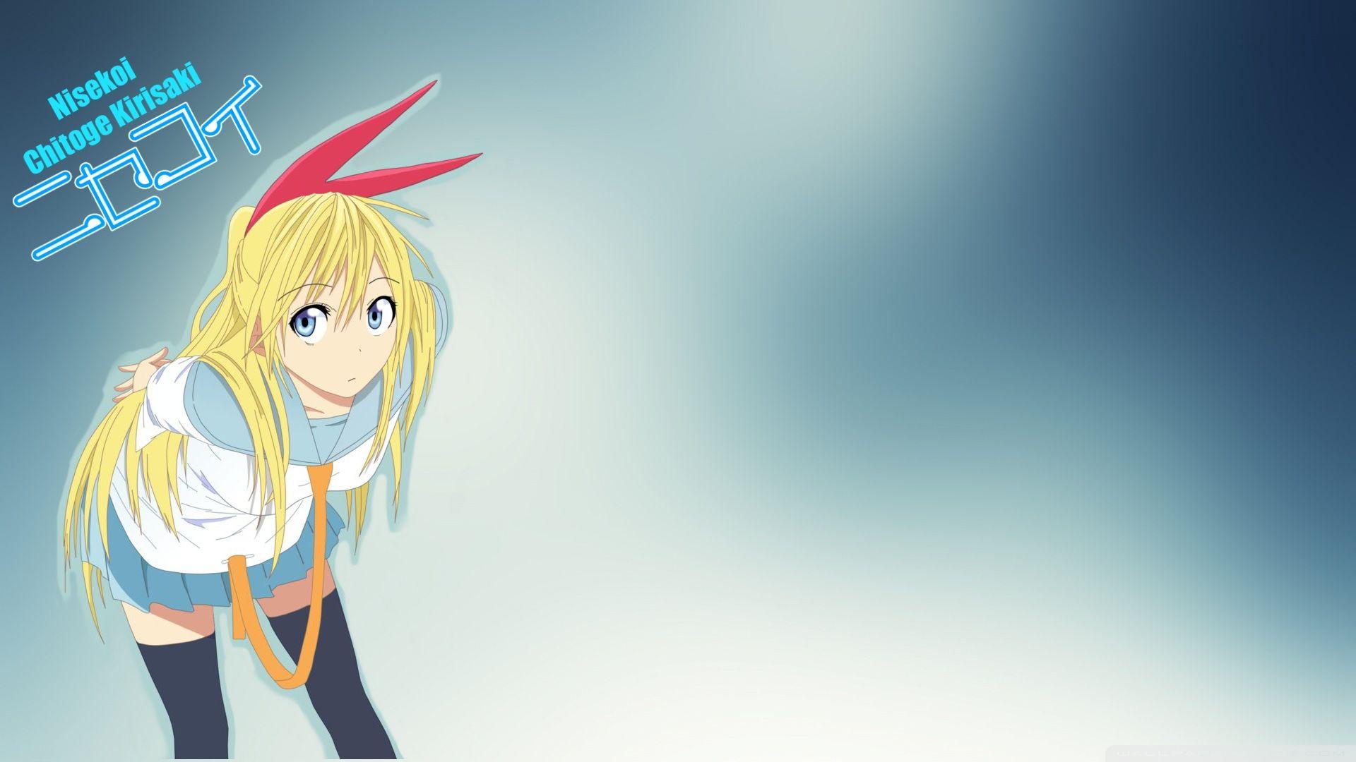 chitoge alter