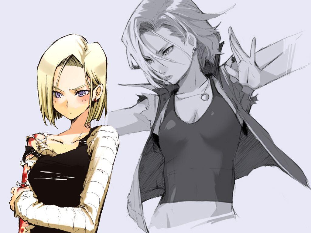 Android 18 BALL Z