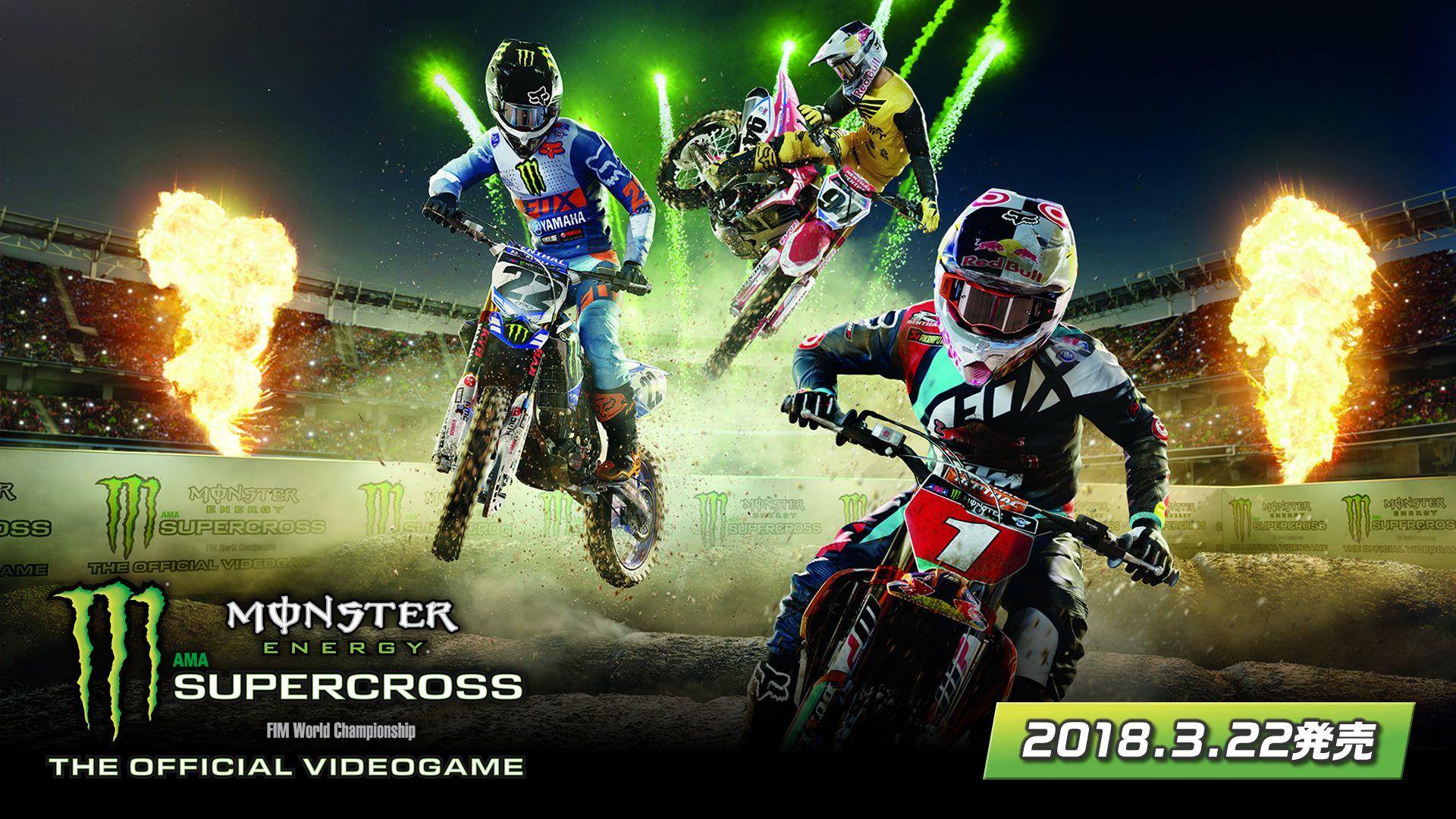 Monster Energy Supercross: The Official Videogame heading to Japan