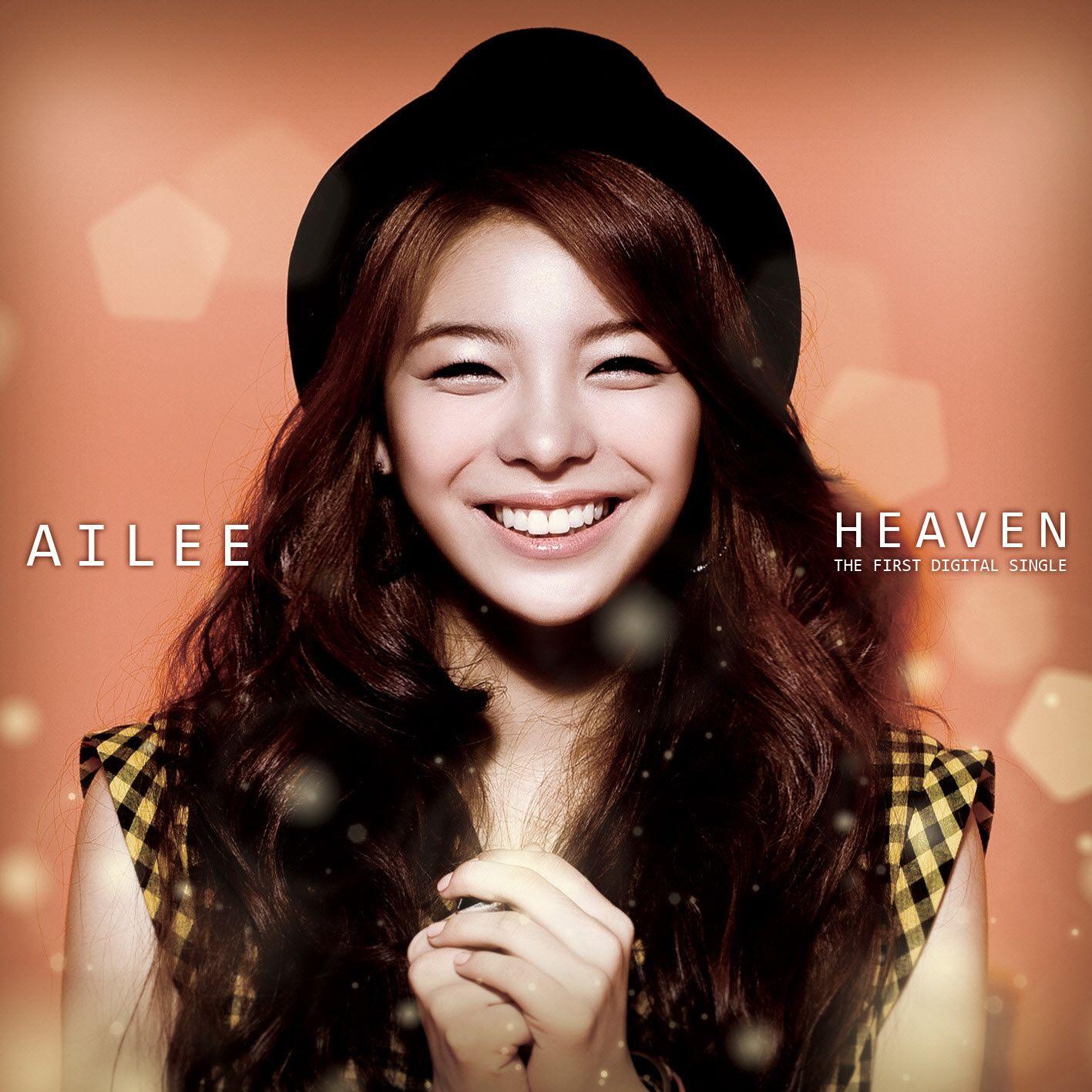 Ailee Wallpapers - Wallpaper Cave