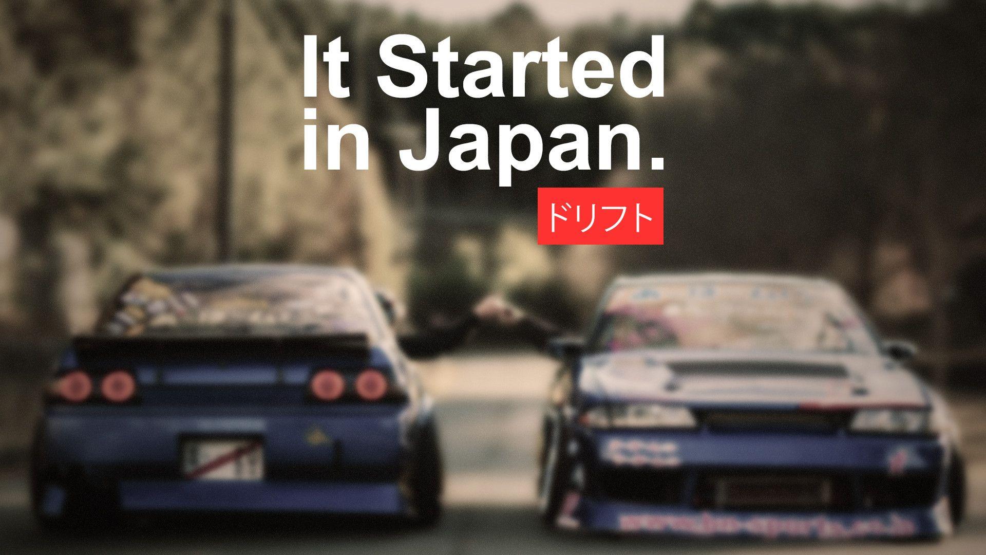 Nissan Skyline R32 Wallpaper