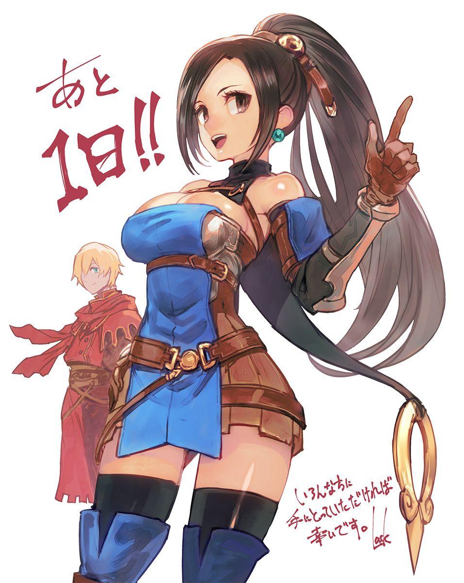 v/ Games Thread
