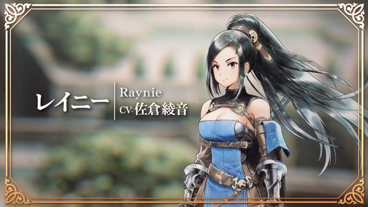 Radiant Historia: Perfect Chronology first trailer