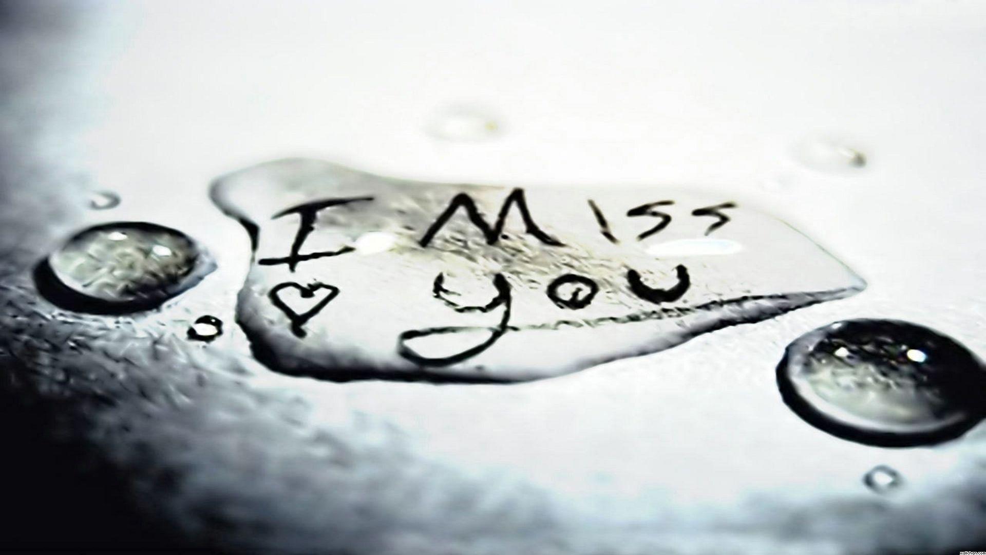 I Miss You Wallpaper HD Wallpaper, Background Image
