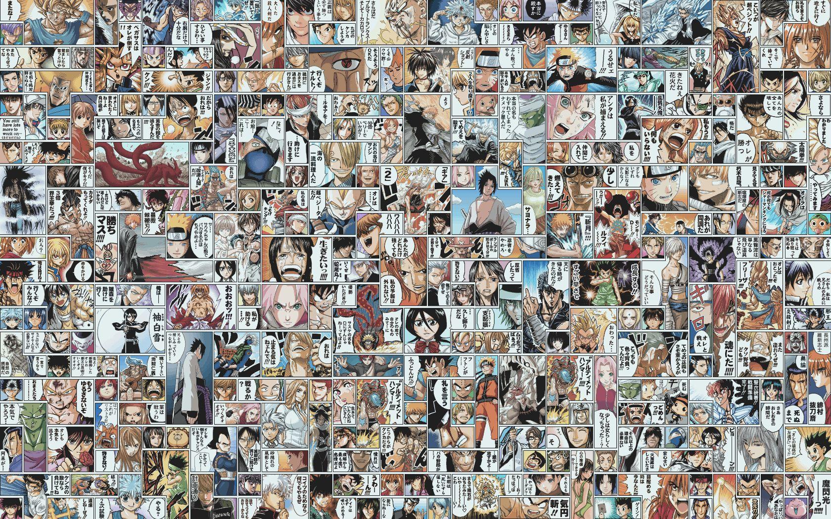 Download Shonen Jump Wallpaper Gallery