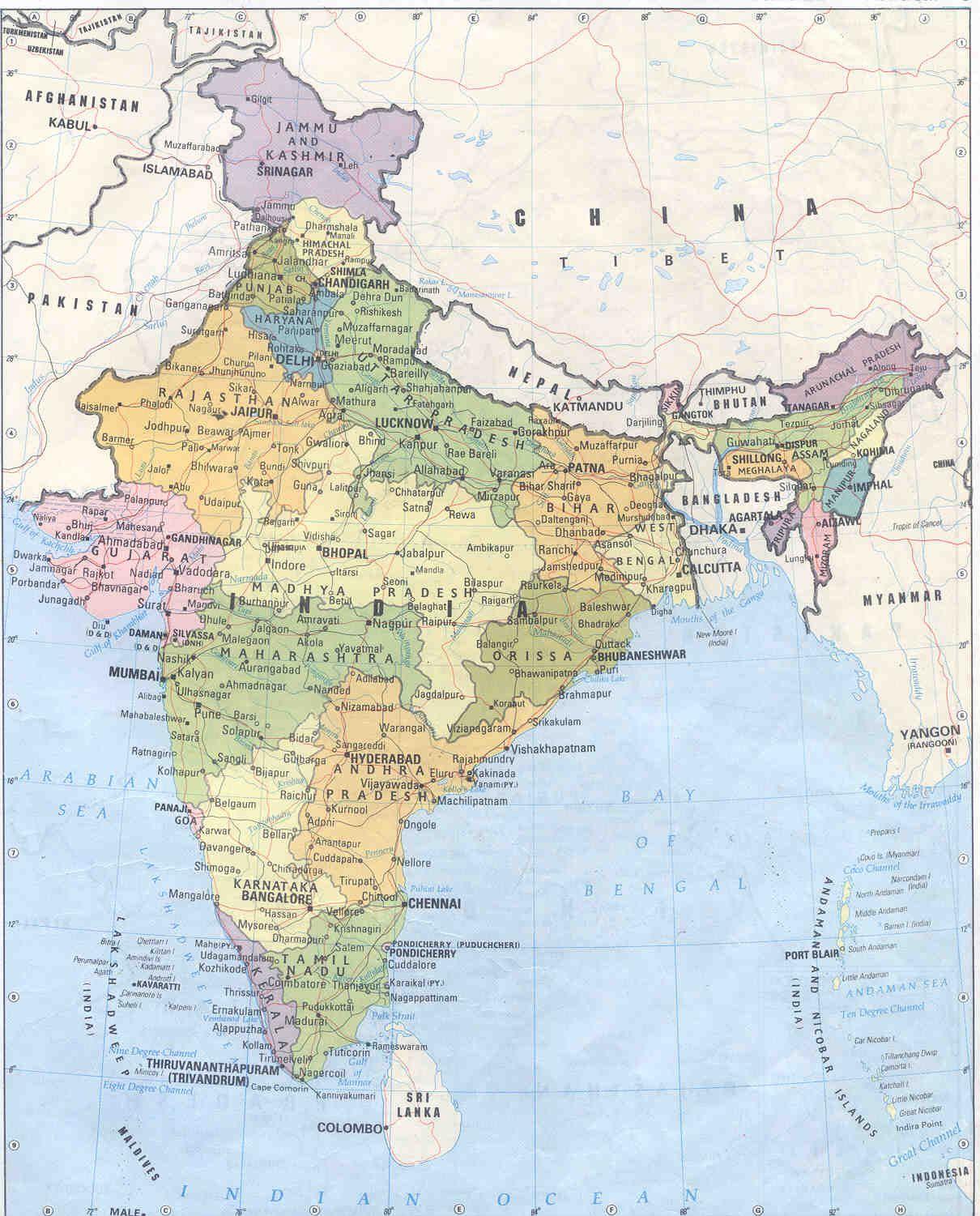 India Wallpaper 2013: India Map Wallpaper