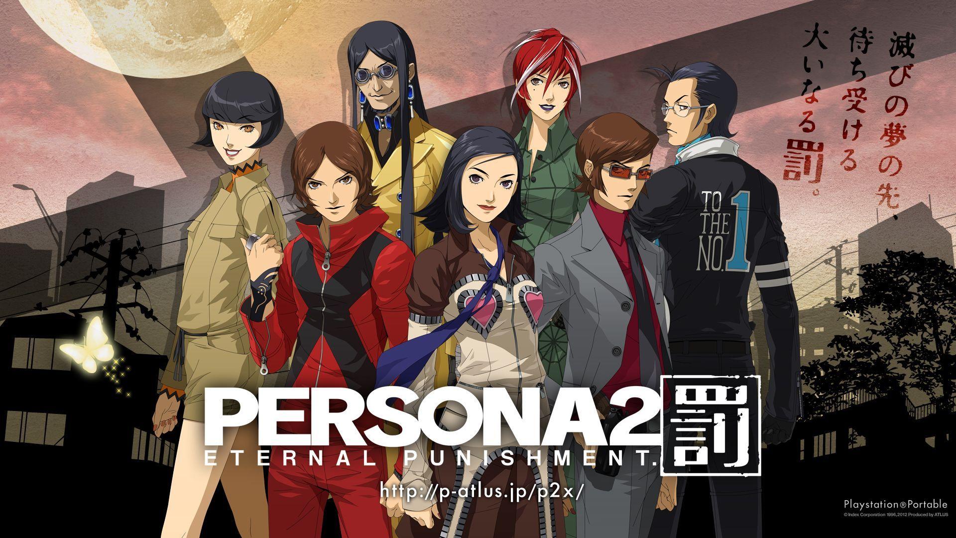 Persona 2 Eternal Punishment. All Aboard The Persona Hype Train