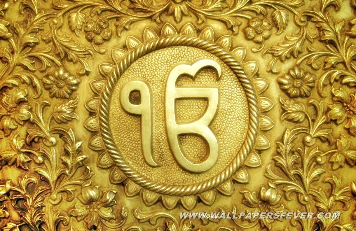 Ik Onkar 3d Sikh symbol khanda sahib Ek Onkar 3d rendering golden ik onkar  3d ek onkar Guru Nanak dev ikonkar ekonkar 3d mural 3d wallpaper 3d  Background Stock Illustration | Adobe