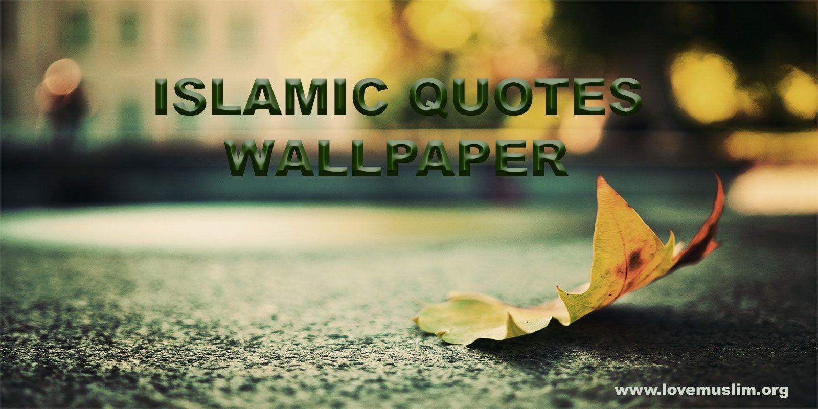 islamic Quotes Wallpaper