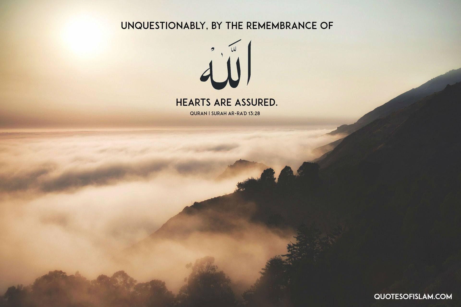 Islamic Quote Desktop Wallpapers - Wallpaper Cave