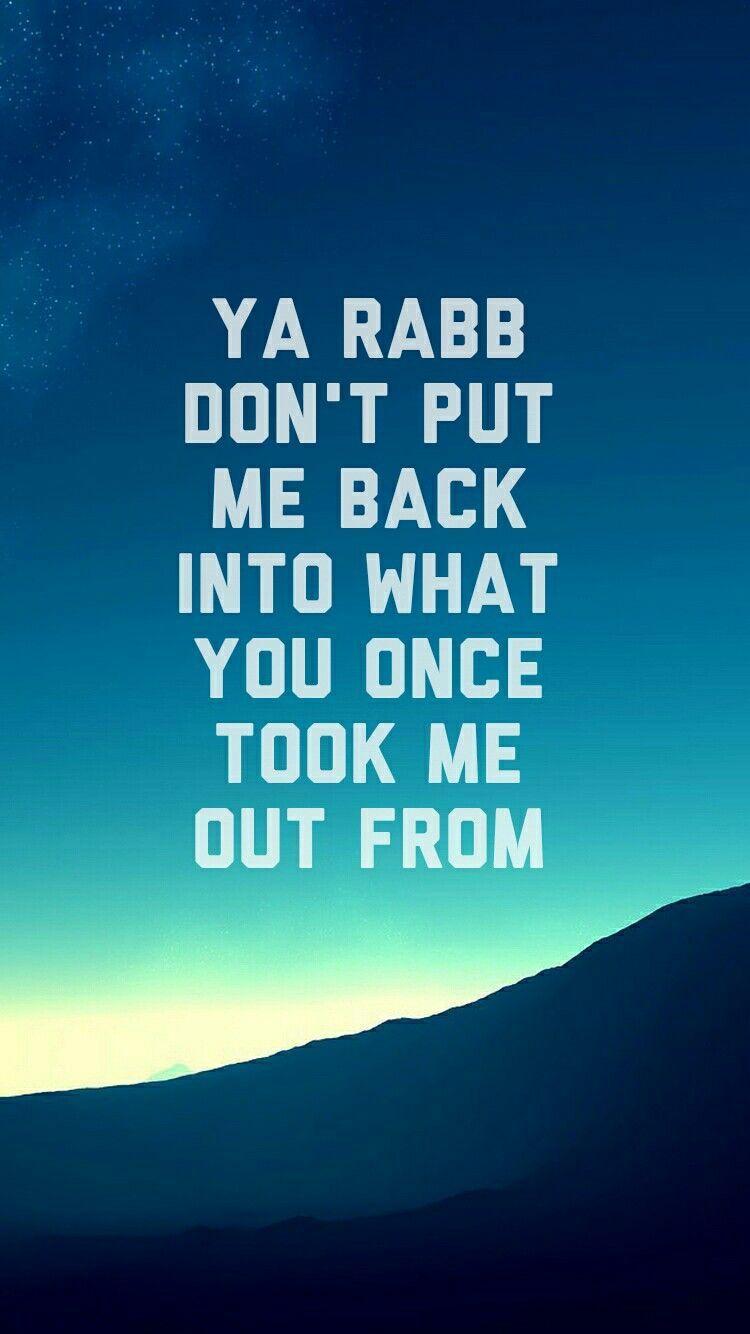 Islamic Quote Wallpaper