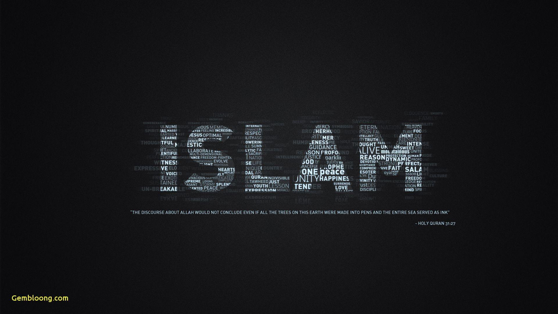 Amazing Allah Wallpaper Beautiful islamic Wallpaper Quotes