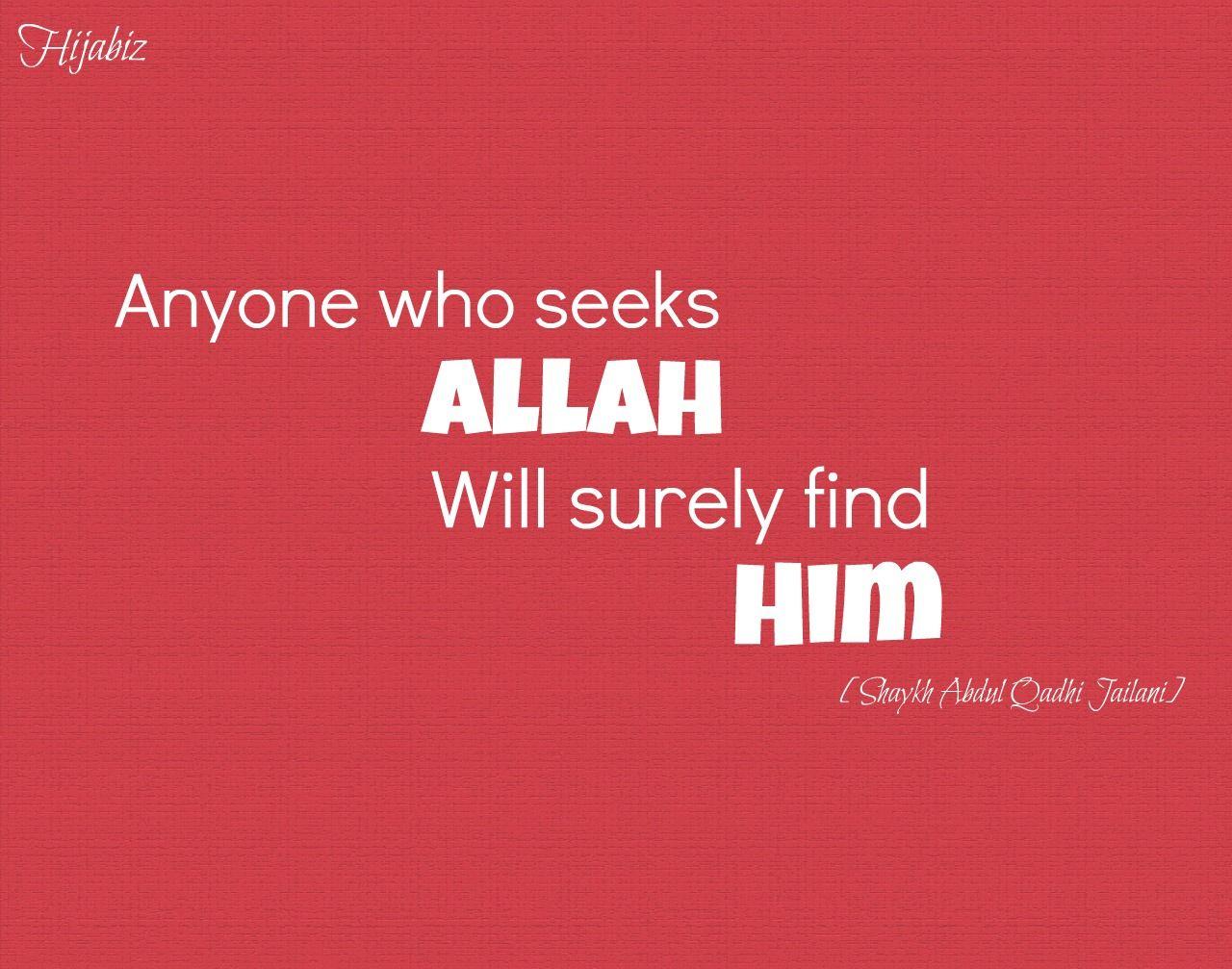 Wallpapers Islamic Quotes - Wallpaper Cave