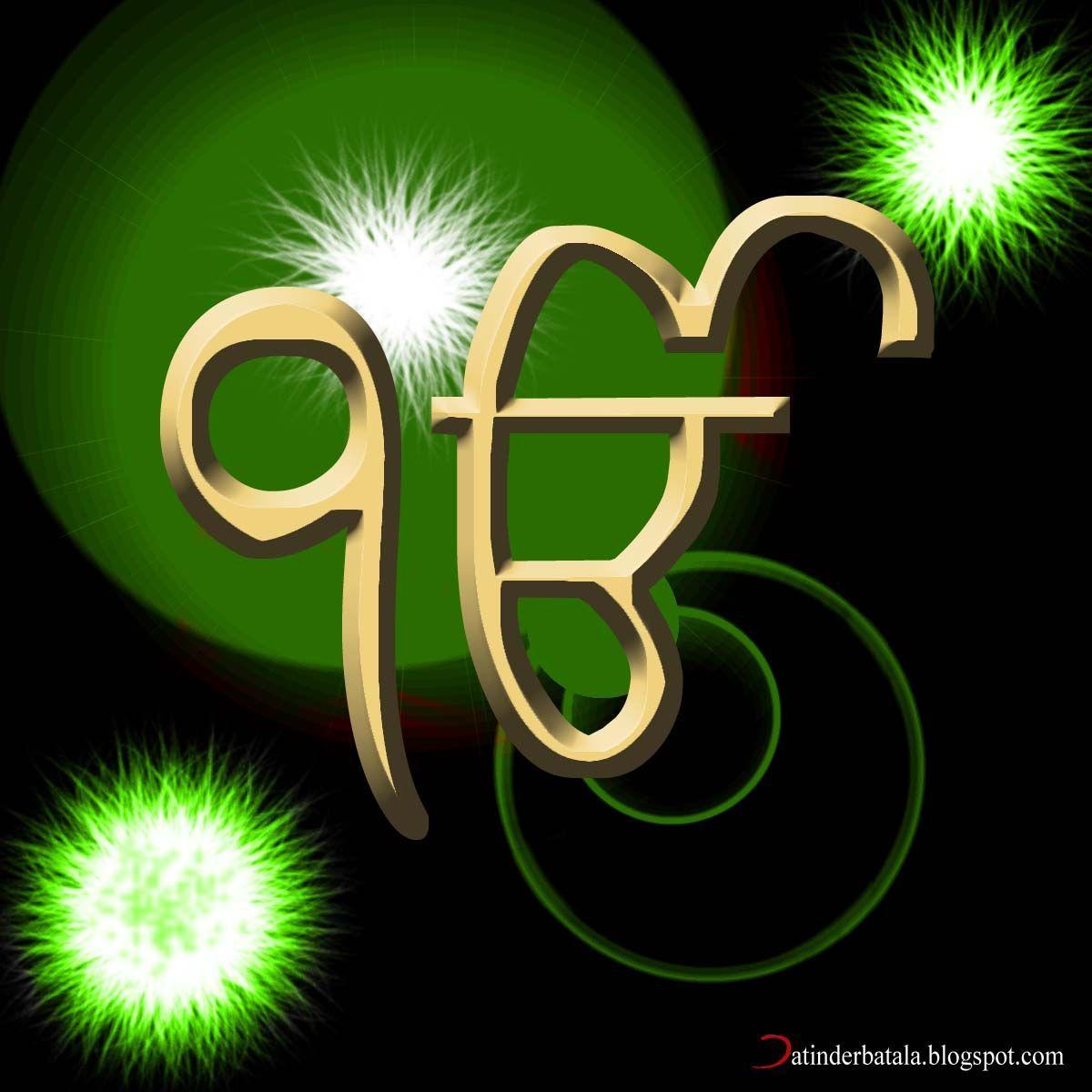 Khanda Symbol wallpaper wallpaper free download 1239×861 Khanda