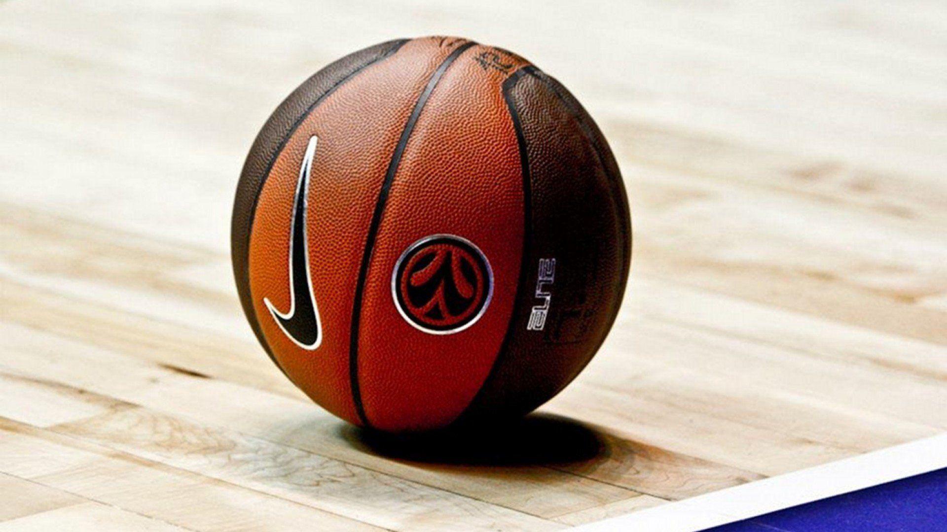 Nike Basketball 788068