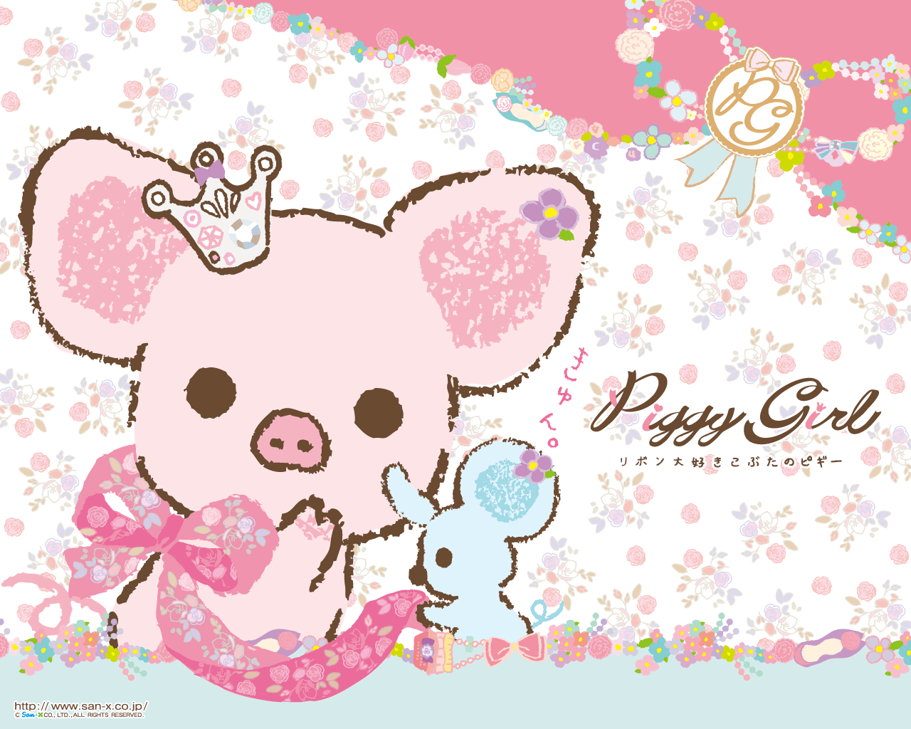 Piggy Girl Wallpaper. Cute Kawaii Resources