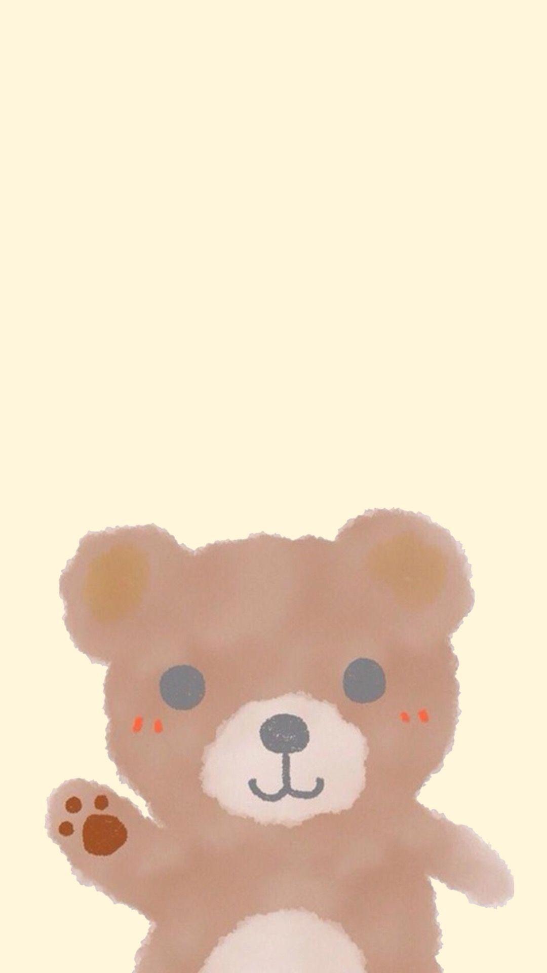 Cute Couple Wallpaper