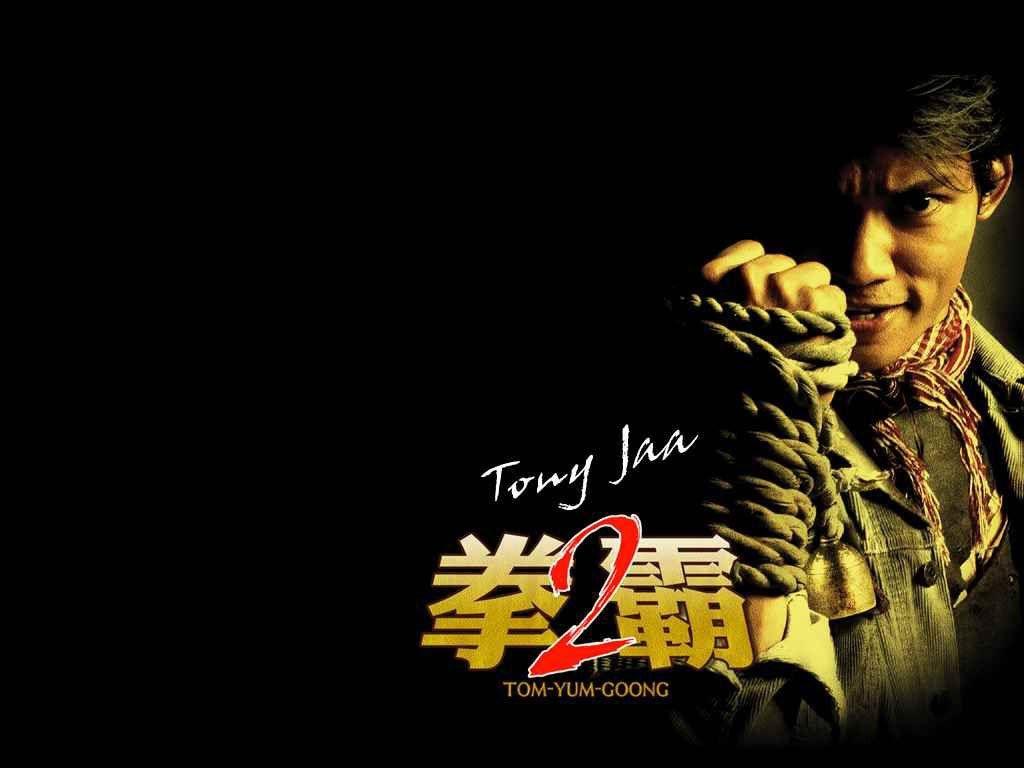 Tony Jaa- tom yum goong 2 BE A LEADER
