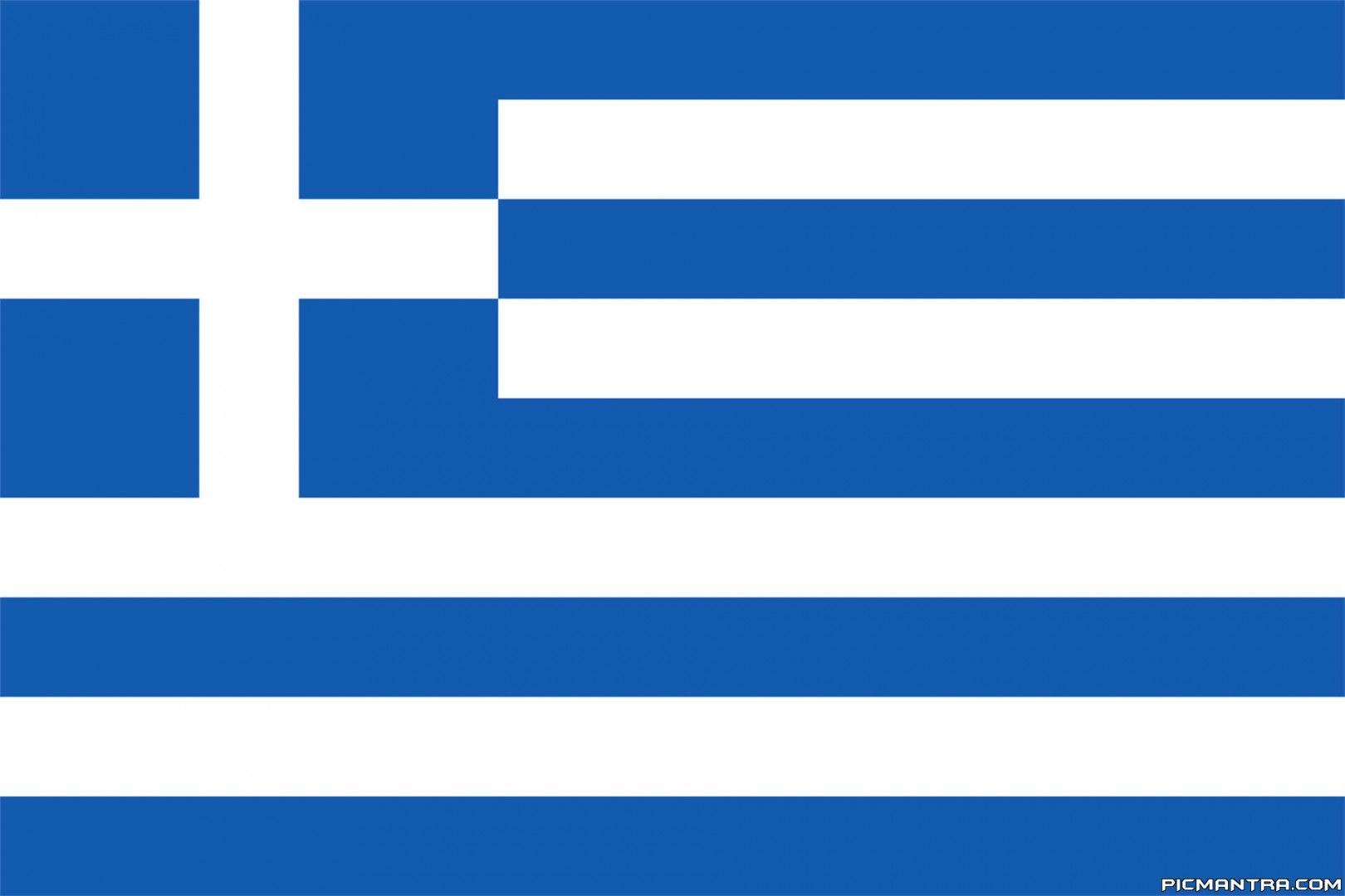 Greek Flag Background