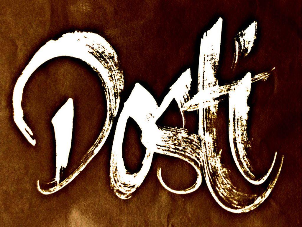 Friendship Day Wallpaper Free Download