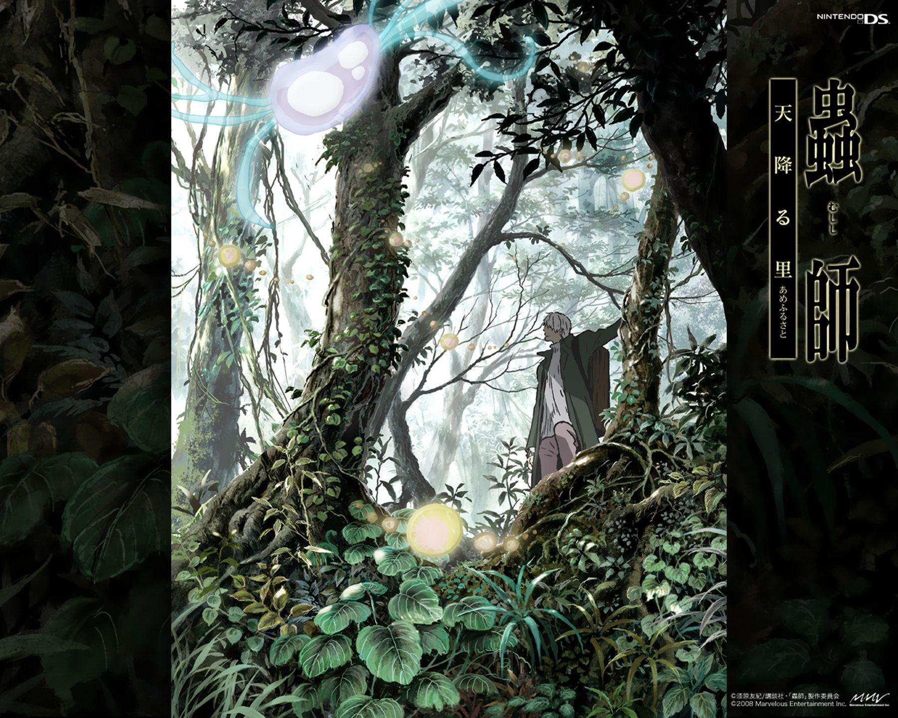 Mushishi Wallpaper 14 X 1440