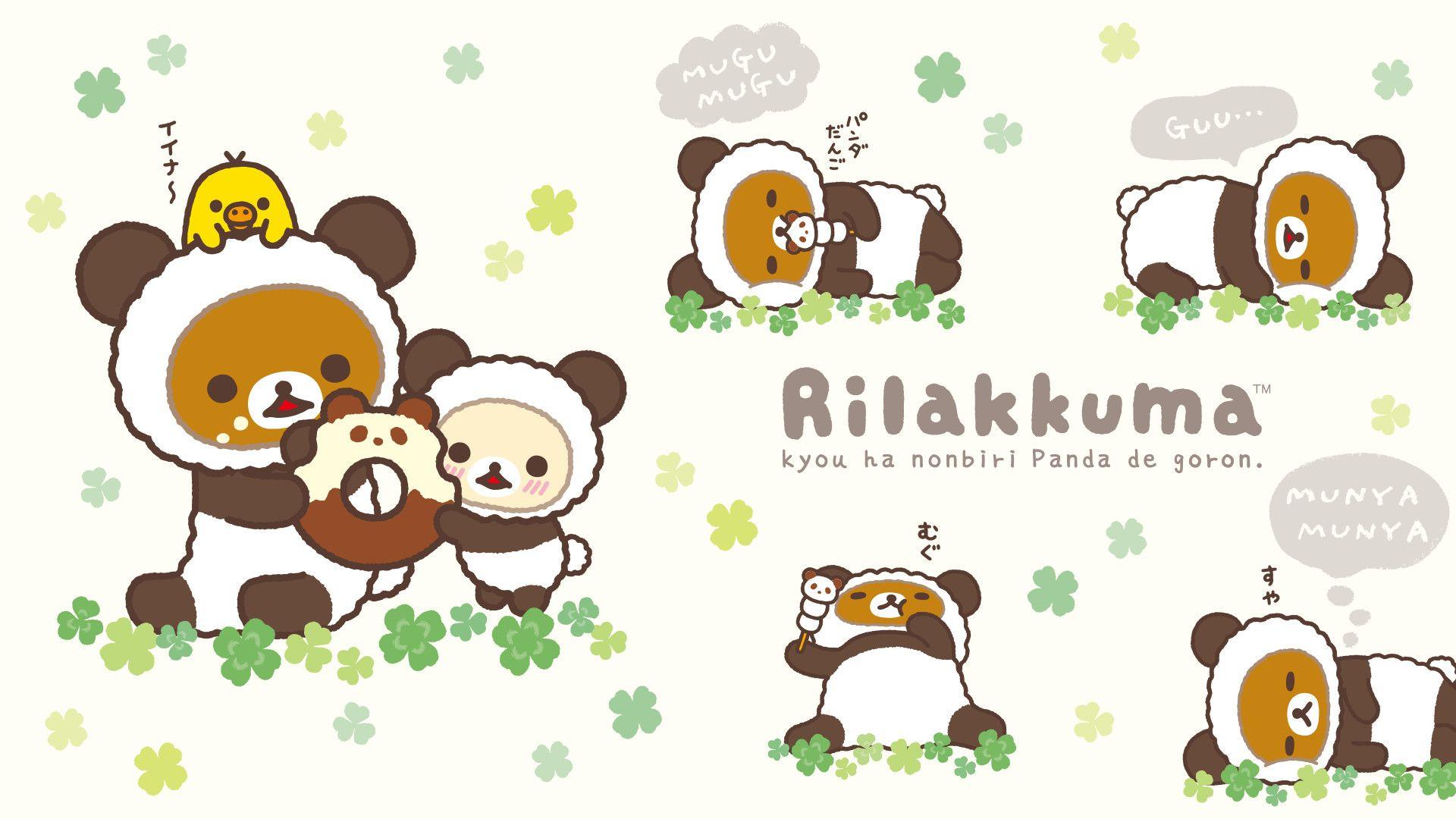 Kawaii Panda Desktop Background 85198
