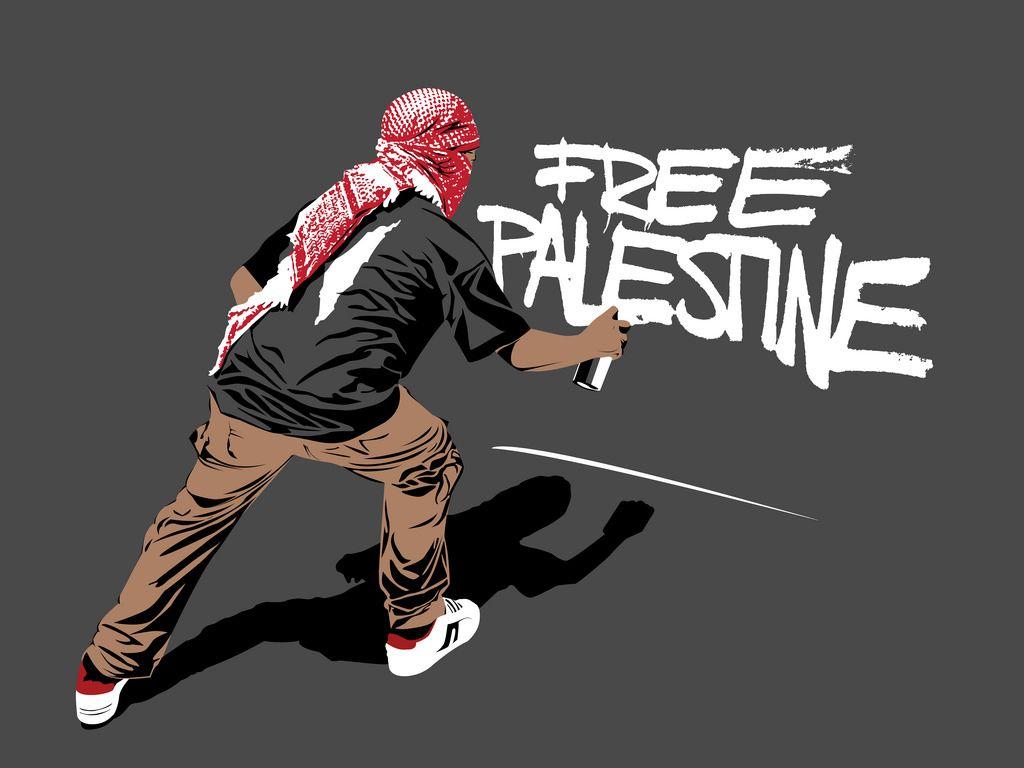 Palestinian Resistance. We must call for the immediate dism