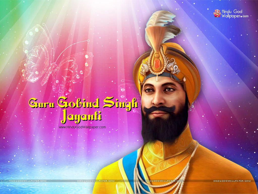 Guru Gobind Singh Jayanti 2017 Wallpaper (Gurpurab) Download