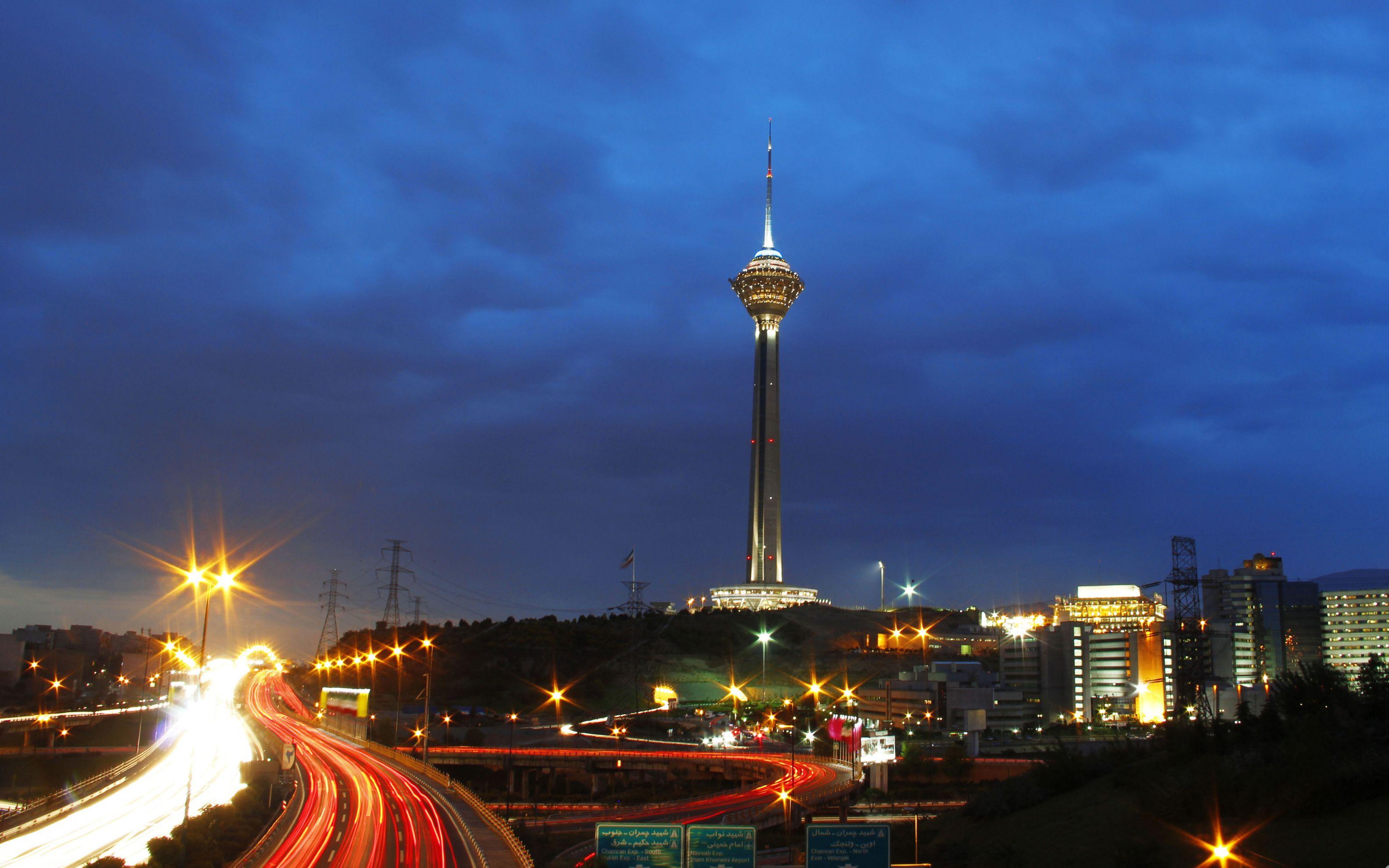Milad Tower Easy Tourism