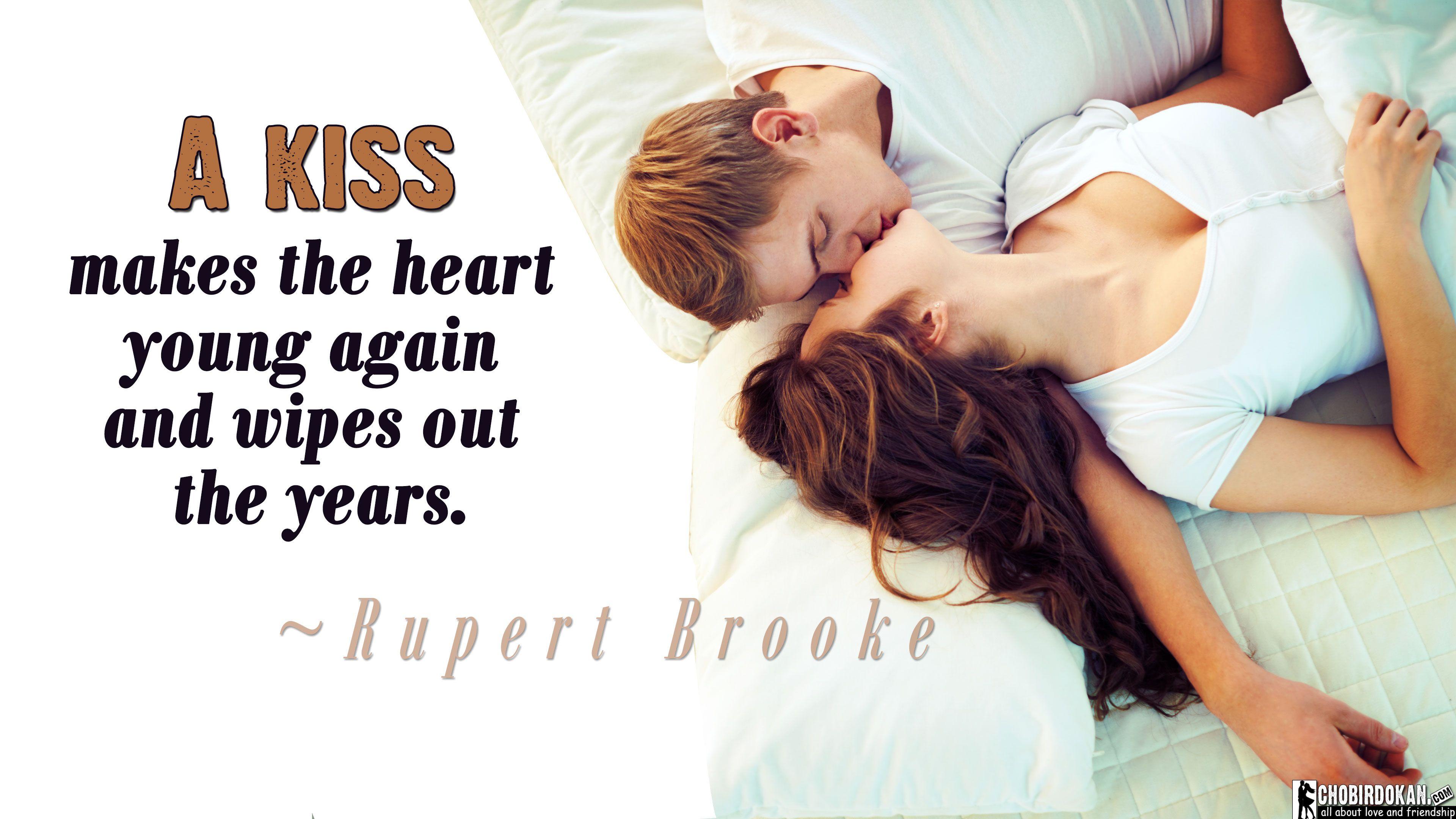 Cute Kissing Quotes Image For Her Him -Best Love Kiss Quotes