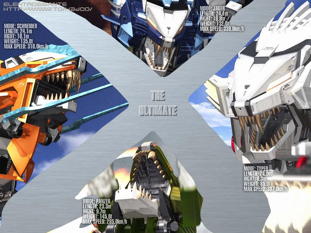 Zoids Wallpaper Collection