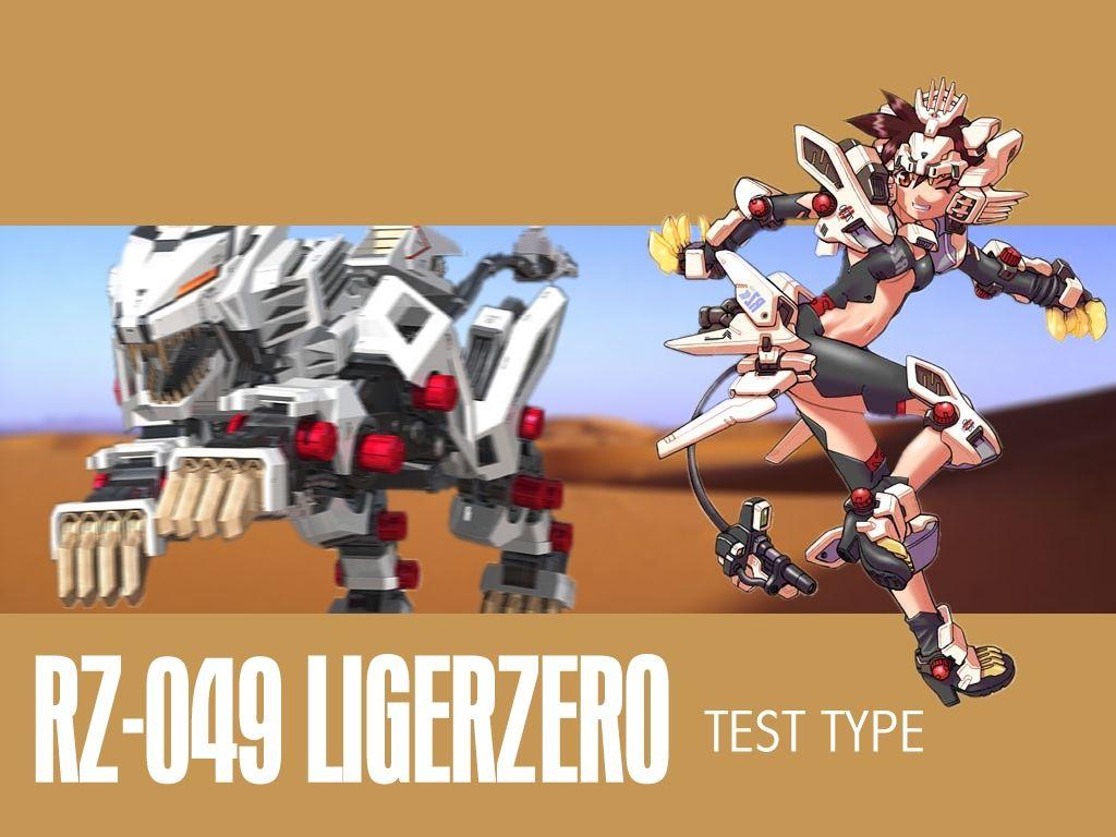 Zoids Anime Image Board