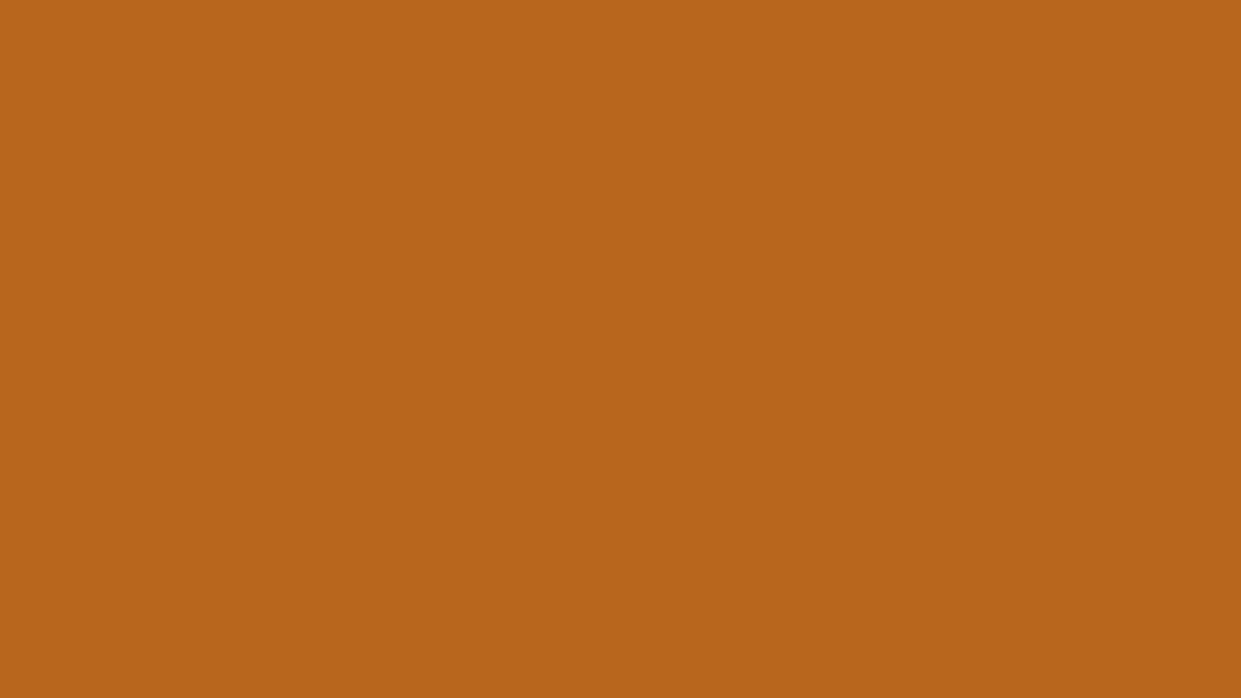 Light Brown Full HD Quality Picture, Light Brown Wallpaper