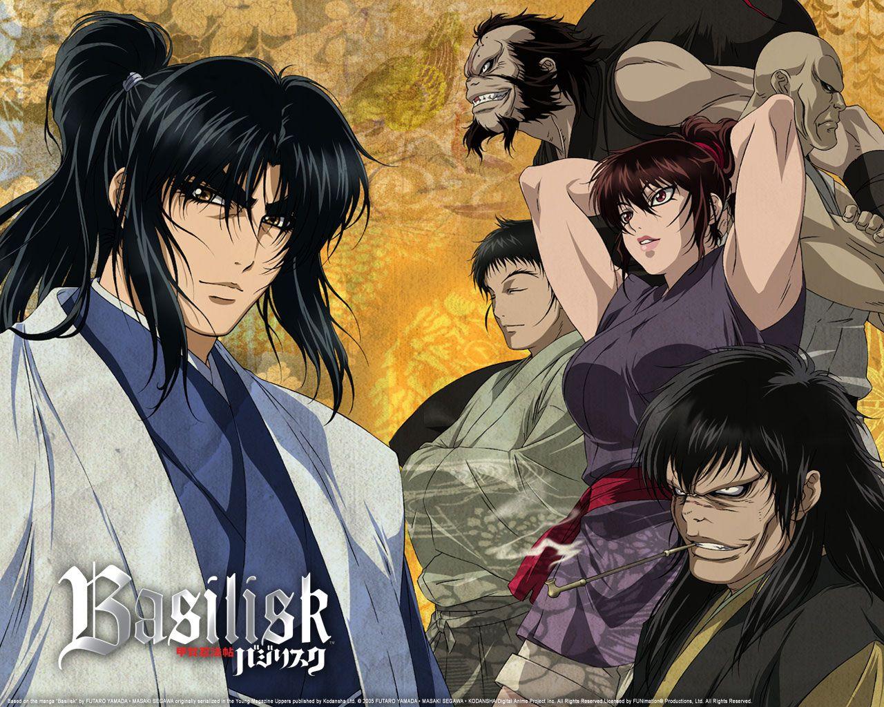 basilisk Wallpaper and Background Imagex1024