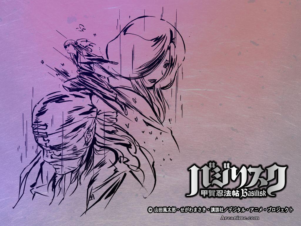 Basilisk Wallpaper Anime Image Board