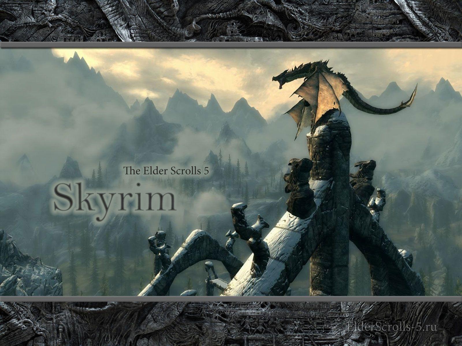 Want to know when The Elder Scrolls V 5 Skyrim Legendary Edition