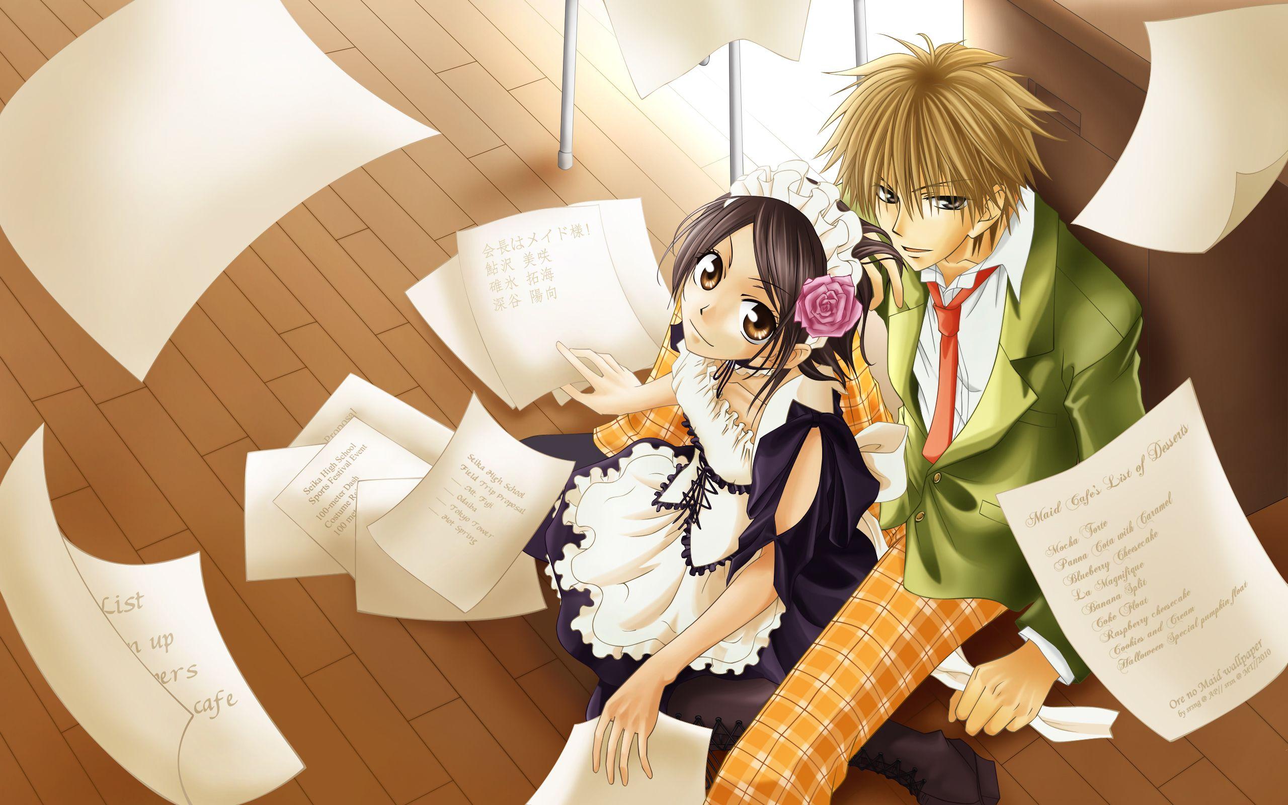 Kaichou Wa Maid Sama!, HD Wallpaper