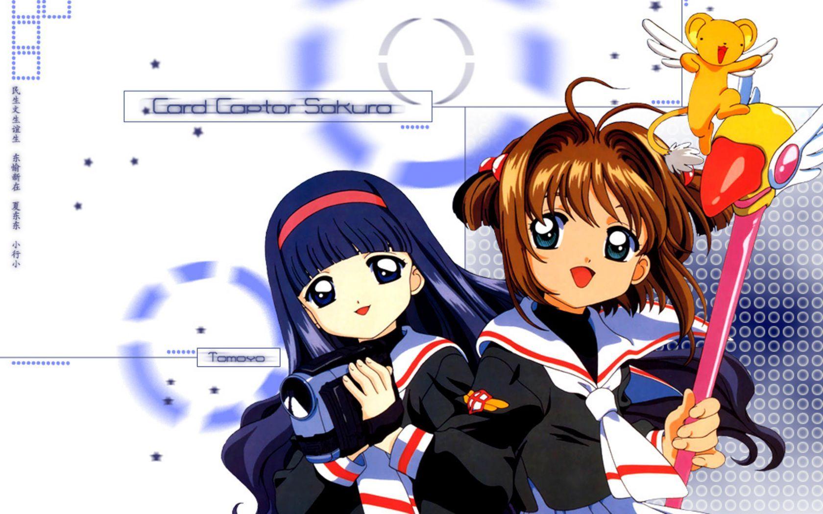 kaichou wa maid sama Usui x Misaki Ayuzawa Wallpaper