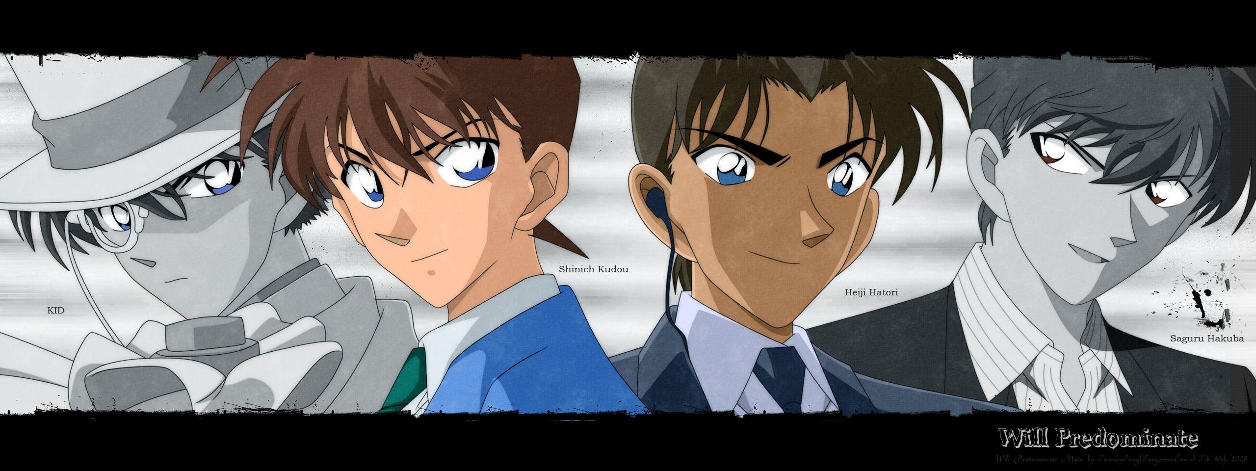 Shinichi Kudou and Scan Gallery