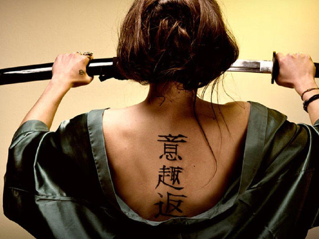Japanese Tattoo Samurai Wallpaper HD Desktop Wallpaper, Instagram