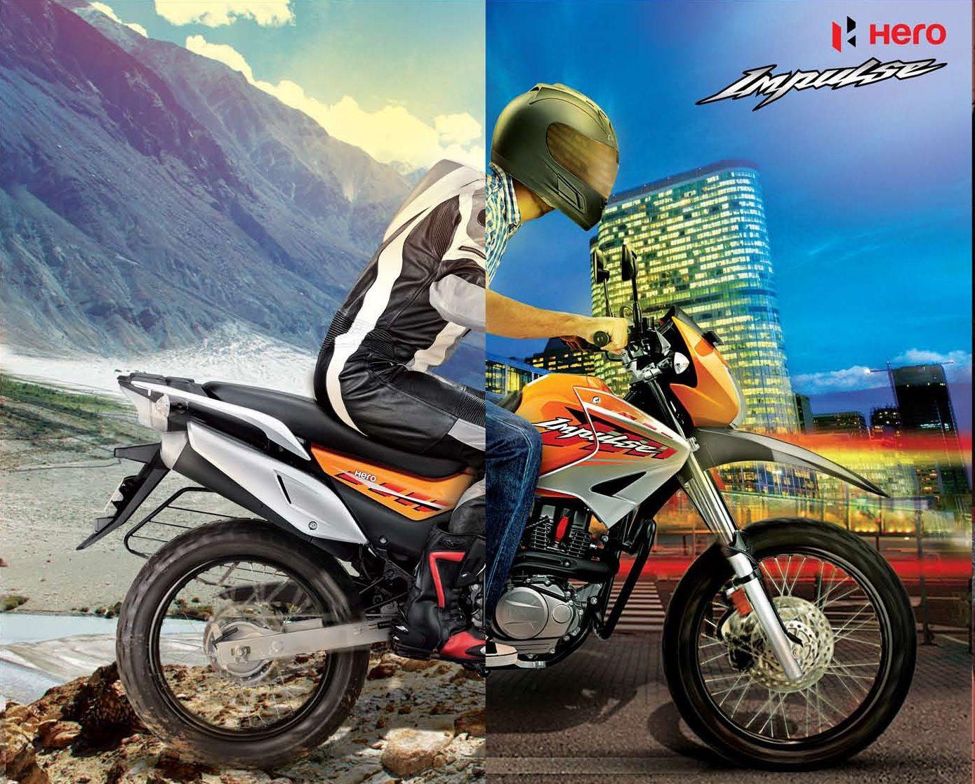 Hero Honda CBZ Xtreme Wallpaper