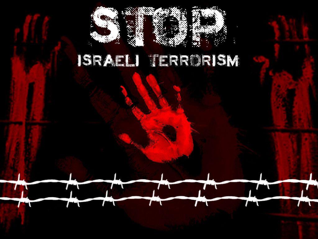 ZAYID: Israeli Terrorism. Australians for Palestine