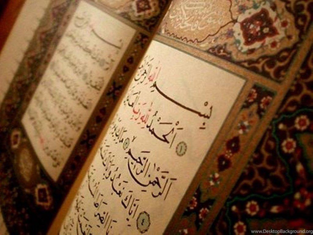 Islamic Wallpaper Holy Quran Wallpaper Desktop Background