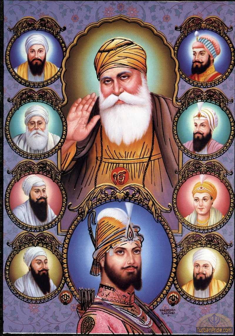 Sikhi School: 10 Gurus, 04 Sahibzade