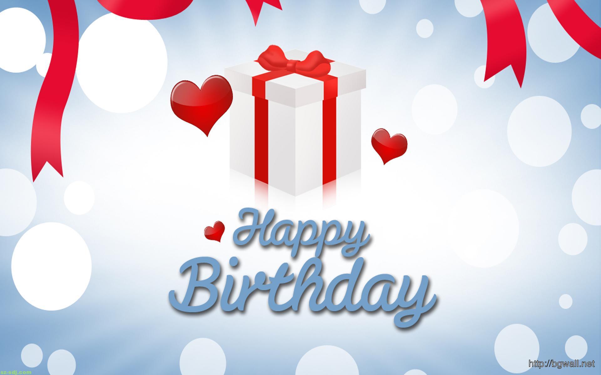 Happy Birthday Wallpaper Free Download
